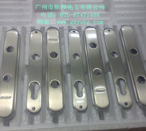 W懹,懹,W