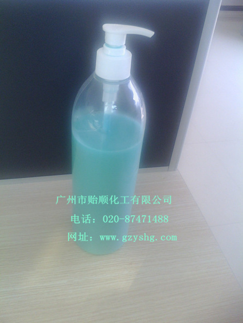 機械工人洗手膏(洗手膏、工業洗手膏、機械洗手膏)