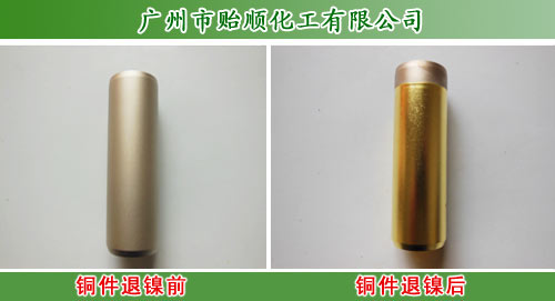 Һ懄W懣