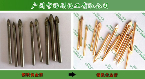 ½ӟotg ½ӵgɫ ٱg