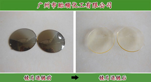 (qing)Һ (yu)|(zh)Һ ٳˮ