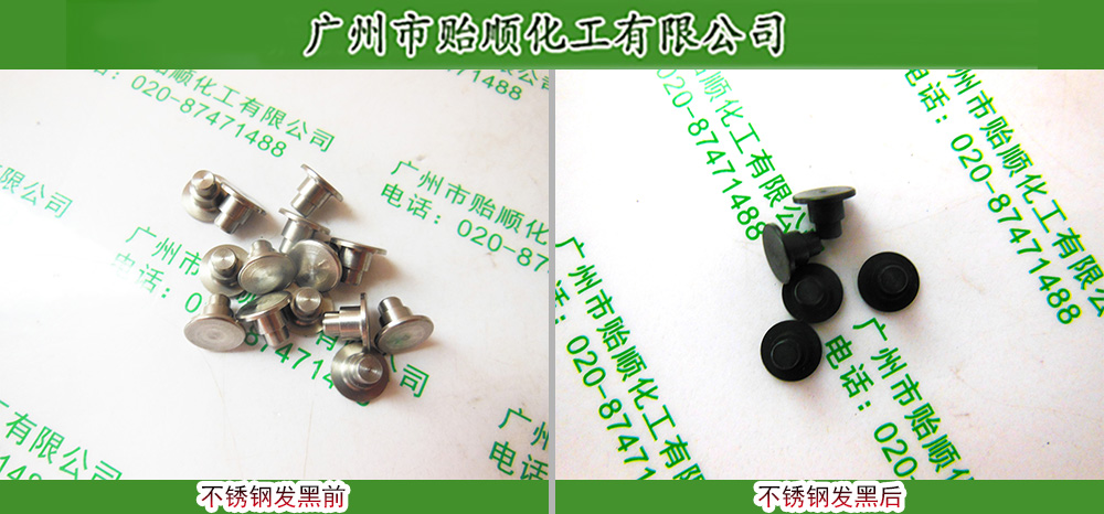P䓰l(f) P䓸ߜذl(f)ڄ P䓻W(xu)l(f)ڄ