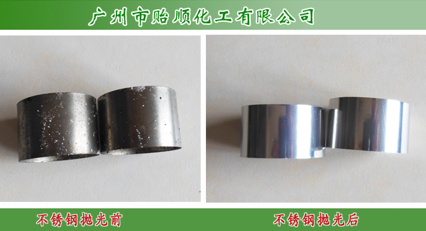 P䓲ˮ ٹȥۄ 䓲ĲB(yng)