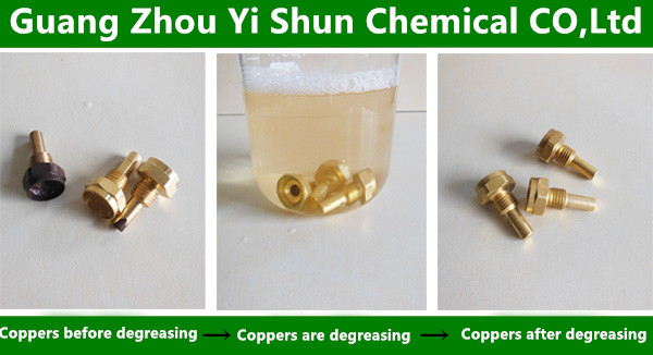 Silver copper rust remover and degreasing agent High efficiency rust removal agent Metal rust removal brightening agent Metal degreasing agent and rust remover Potent two in one degreasing  rust remover liquid of silver and copper