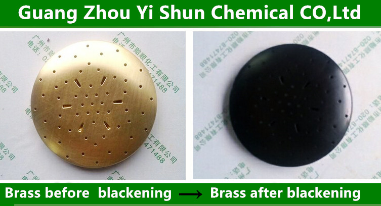 The copper surface is chemically coated with black metal film make copper surface darken  black conducting film chemical copper blackening agent Copper black protection solution  Copper plated black film drawing