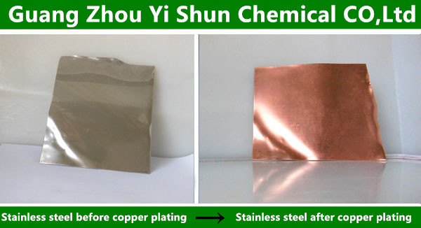 Chemical copper plating liquid for stainless steel  Copper - plated liquid used for wiping   copper plating agent for stainless steel tube  Brushed copper surface  Chemical brushed copper liquid