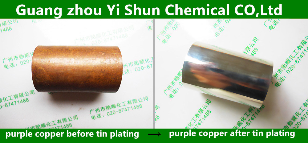 Chemical plating thick tin liquid (copper substrate) ,Copper pieces chemical tin plating ,Environmental chemical tin plating , Tin plating brightening agent,Metal surface tin plating