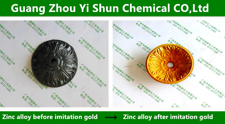 Zinc coating imitation gold agent ,Environmental protection free of cyanide zinc plate imitation gold liquid ,Zinc layer with golden film ,Gold coloring film metal imitation agent, Chemical imitation gold process