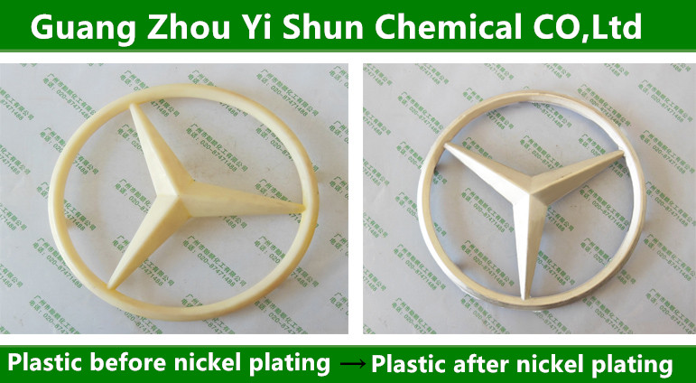 Environment-friendly chemical nickel matte plating liquid chemical matte nickel satin nickel  chemical nickel plating  Photochemical Nickel Plating