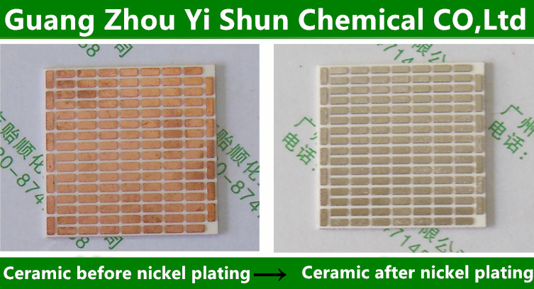 Spraying type chemical nickel plating liquid Acidity chemical nickel plating  Environmental Chemical nickel plating Metal electroless nickel platingNon-metallic nickel plating