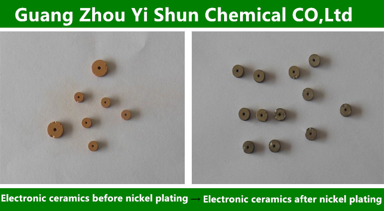 Electronic ceramic dedicated chemical nickel plating liquid , Surface chemical nickel plating ,Nickel plating process ,Chemical nickel plating sealing liquid ,Hardware chemical nickel plating