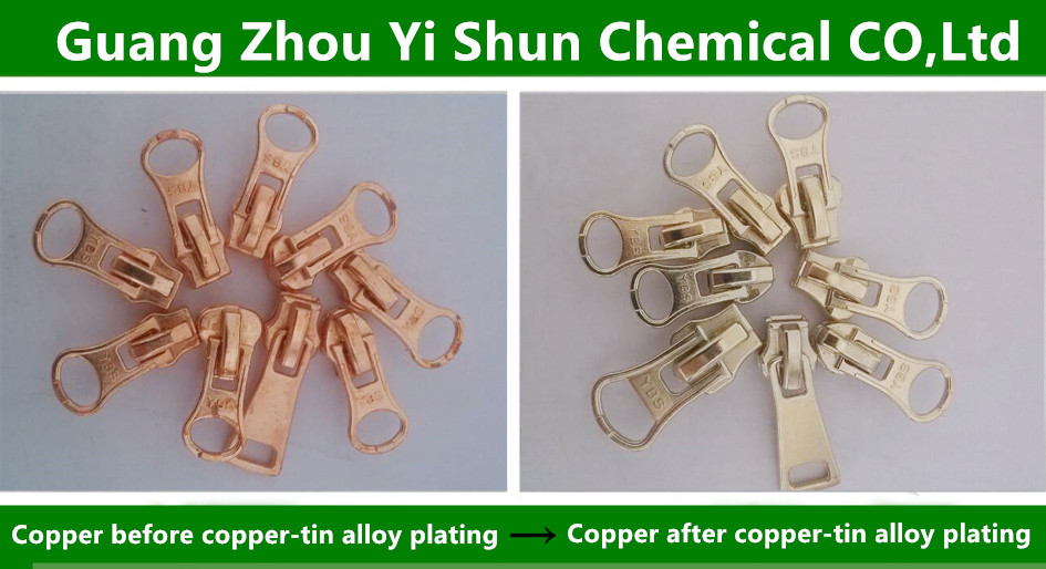 Chemical nickel-plated tin alloy liquid Chemical tin plating solution Environmental tin plating agent