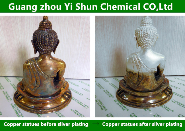 Chemical silver plating liquid (copper substrate),Silver plating agent ,Chemical silver plating agent ,Electroless silver plating solution, Chemical copper silver plating agent , Silver plating solution for copper alloy