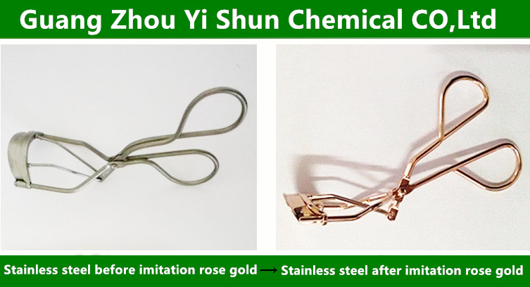 Imitation rose gold liquid Chemical imitation gold liquid  Gold coloring agent  Metal imitation gold agent  Jewelry imitation rose gold