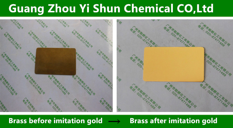 Brass imitation gold agent ,Brass parts imitation gold liquid,Brass products imitate golden liquid,Brass imitation gold treatment solution,Brass imitation gold agent