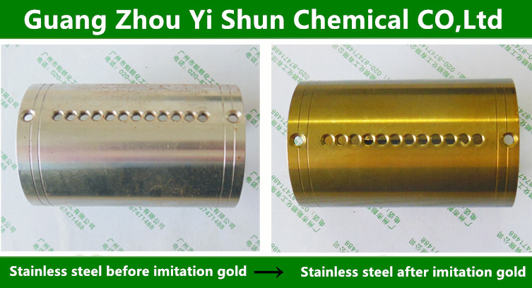 Environmental protection imitation gold electroplating liquid,Brass with high quality and environmentally friendly electroplating ,Bright imitation gold electroplating
