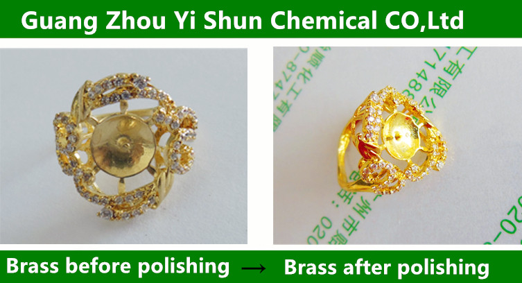 Inferior quality brass environmental chemical polishing agentCopper closed agent Copper antioxidant Metal cleaning agent Environmental protection copper protective agent