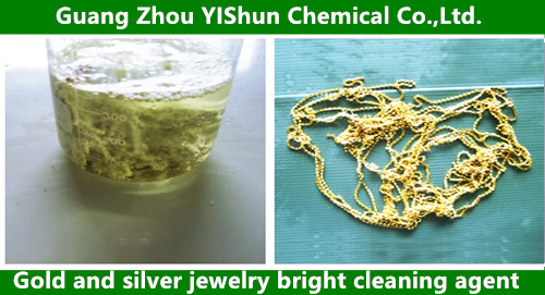 Gold and silver jewelry bright cleaning agent; Silver and jewelry;Degreasing and cleaning agent of precision hardware parts;Jewelry cleaning agent;Jewelry brightness liquid