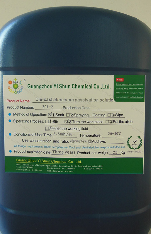 Die cast aluminum passivation liquid,aluminum oxidation High quality antioxidant Antioxidant of aluminum Metal surface passivation solution  Chromium-free passivation fluid anti-oxidant