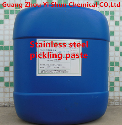 Stainless steel pickling paste,Oil pollution pickling paste,Acid Pickling Paste