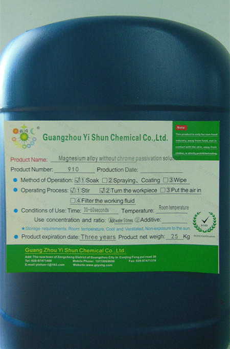 Magnesium alloy without chrome passivation solutionEnvironmental non-chrome passivation agentmetal Material passivation agent Magnesium alloy non-chrome coating agent Metal passivation fluid