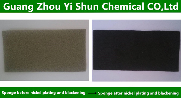 Chemical nickel dedicated blackening agent,nickel blackening agent, Nickel antioxidant and rust removal agent , Chemical nickel coloring agent , Gun's color chemical nickel , High quality nickel colorant