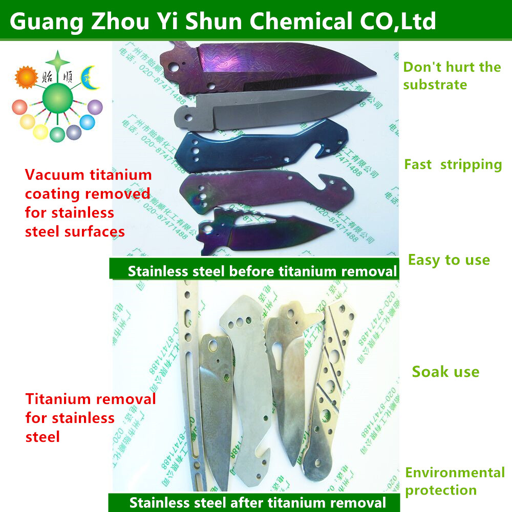 Titanium stripping liquid(dedicated of stainless steel) , Titanium stripping agent , Removing titanium and stainless steel sheen is not damaged