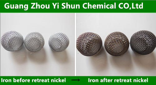 Nickel stripping solution (didn't damaged iron) Nickel removal agentnickel stripping agentNickel lytic agent(didn't dissolve iron)