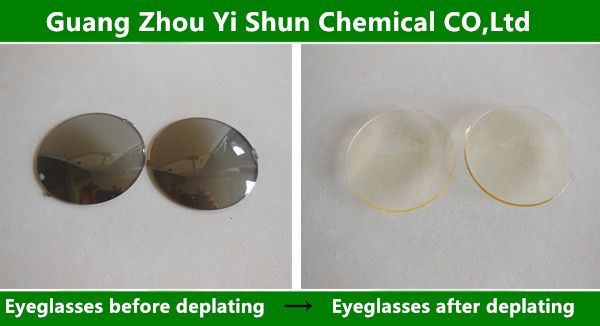 Vacuum plating nickel stripping agent, Vacuum nickel lytic agent , Vacuum nickel stripping agent,Nickel plating plastic board disengagement agent, Plastic board nickel removing agent