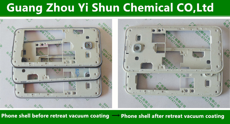 UV film deplating agent,Mobile phone shell membrane stripping agent, Non-corrosive deplating agent, Film removal fluid, Cyanide-free environmental protection deplating agent
