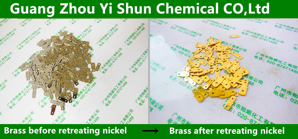 New type of nickel stripping solution,Environmental protection agent for environmental protection,Nickel stripping solution,Chemical nickel withdrawal