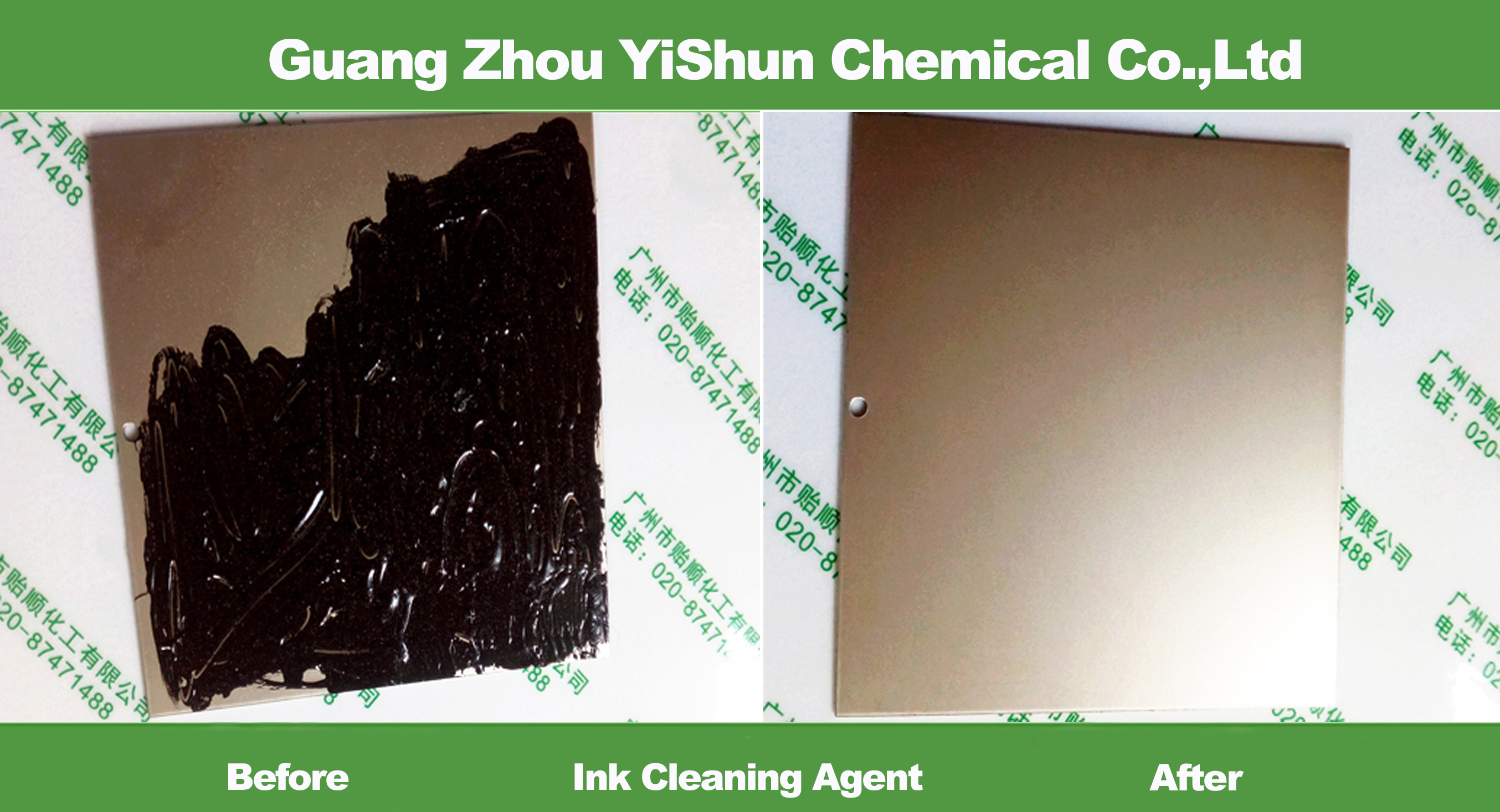 Ink solvent,Ink cleaning Agent