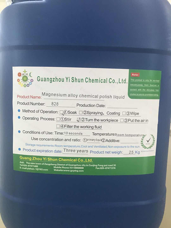 Magnesium alloy chemical polish liquid,Chemical polish liquid