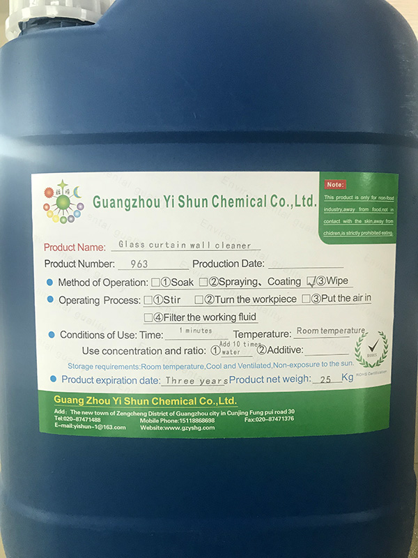 Glass curtain wall cleaner,Glass cleaner,External wall glass cleaner,Glass brightener