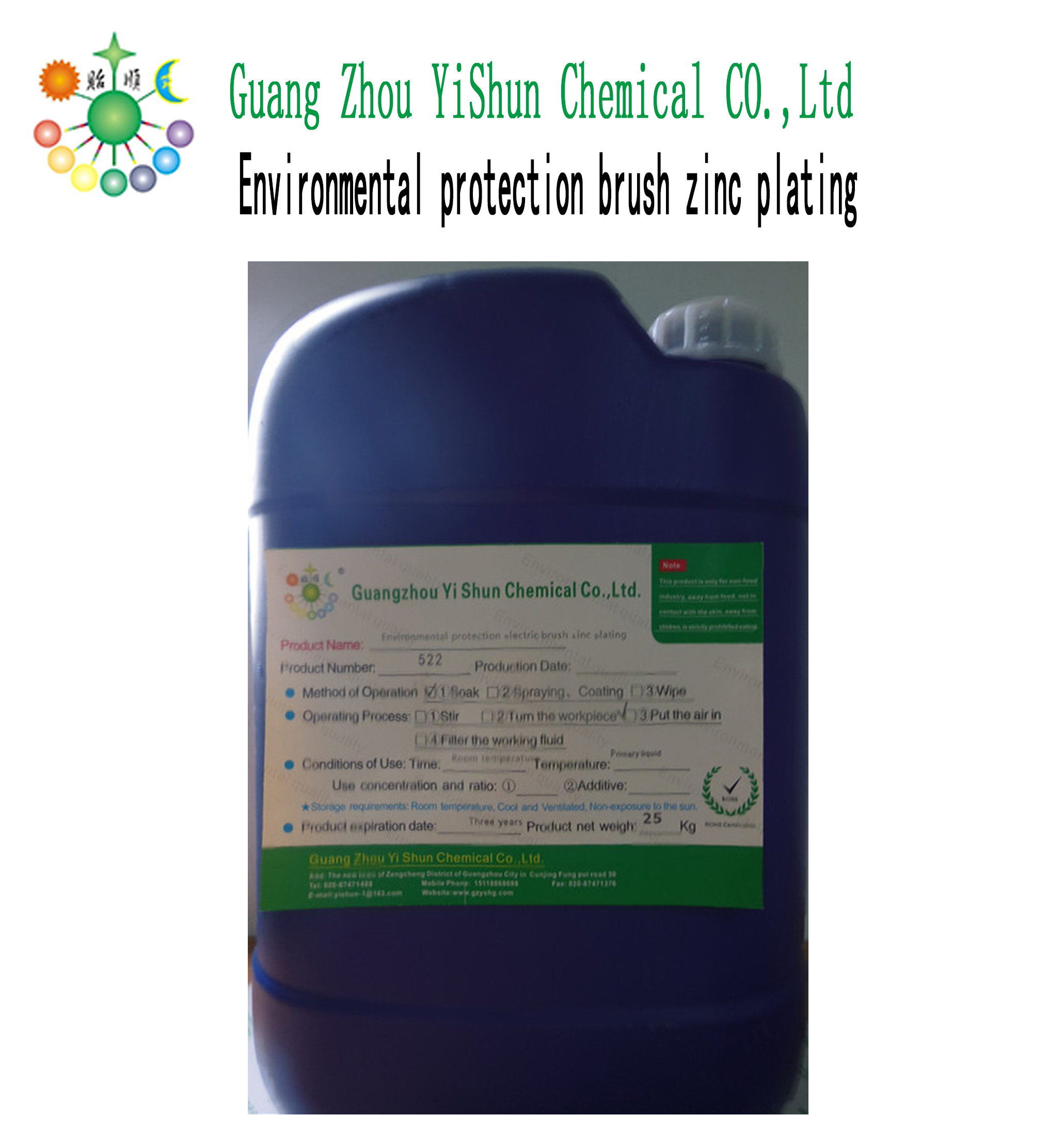 Electric brush galvanizing liquid,Brush galvanized on steel surface