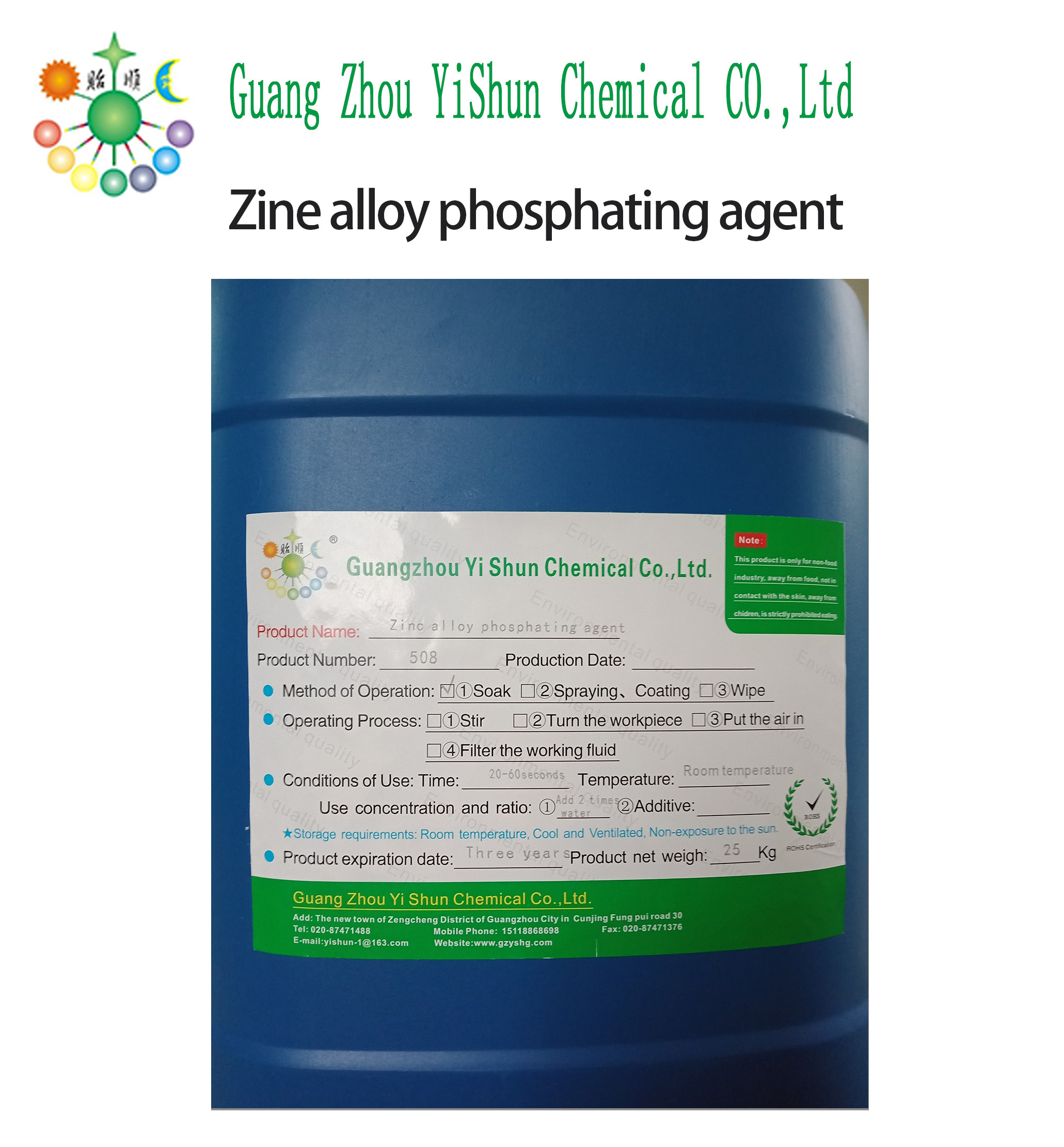 Zinc alloy room temperature phosphating agent, Environmental protection black phosphating agent,Phosphating rust inhibitor,Zinc alloy phosphating agent