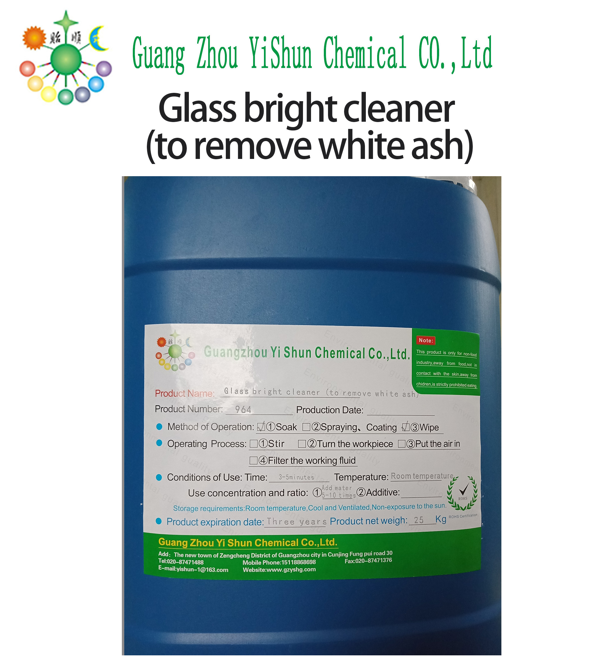 Glass bright cleaner (to remove white ash),Glass surface cleaning solution,Glass surface removes white ash,Glass Oil stain cleaner,Waterborne glass brightener,Large outdoor glass decontaminant