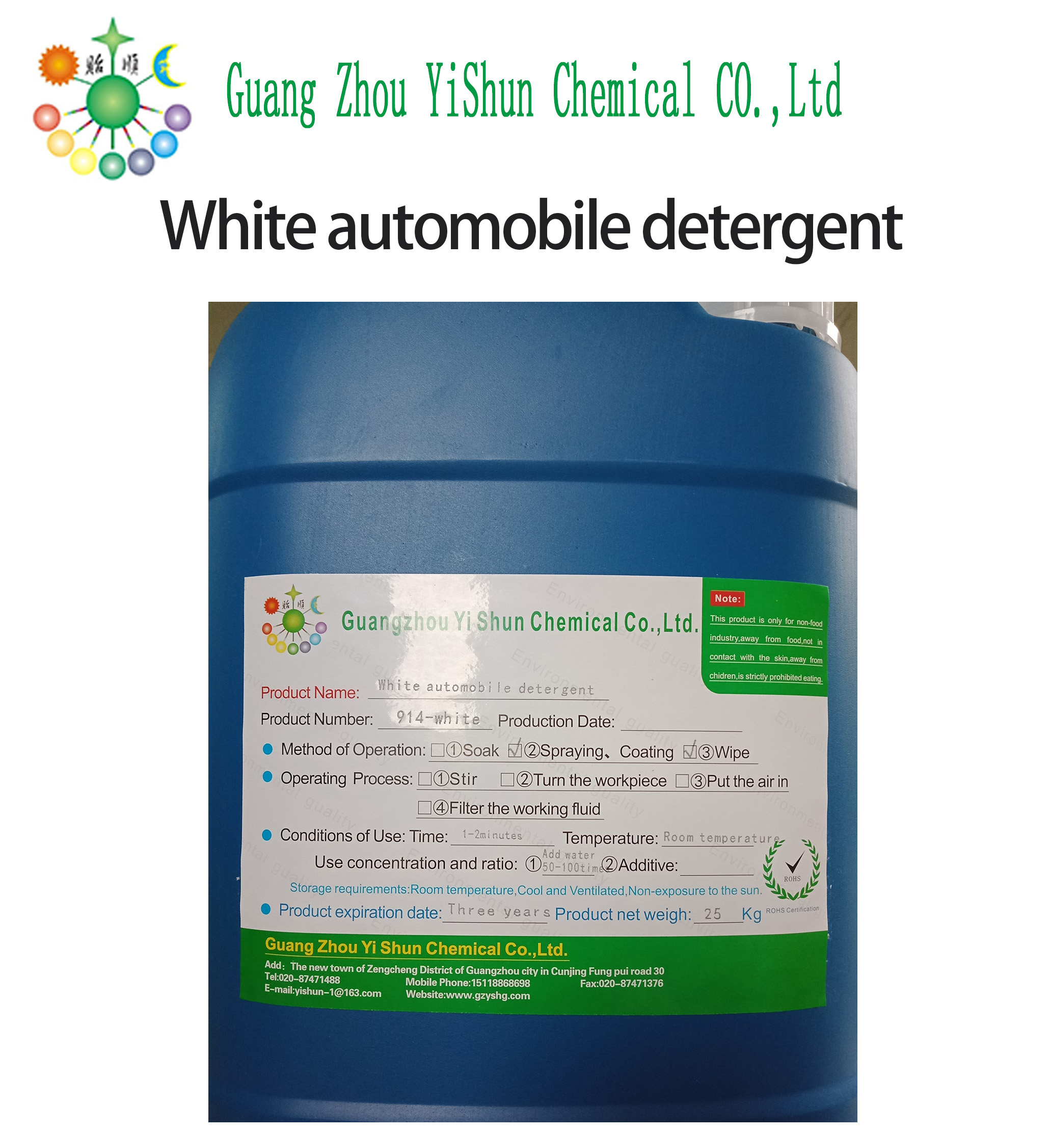white automobile detergent,White car detergent , car cleaner, fast detergent, car paint cleaner